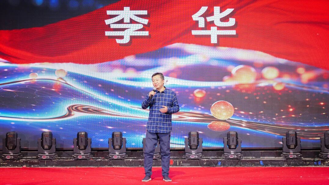 微信圖片_2025-10-29_153100_703.jpg