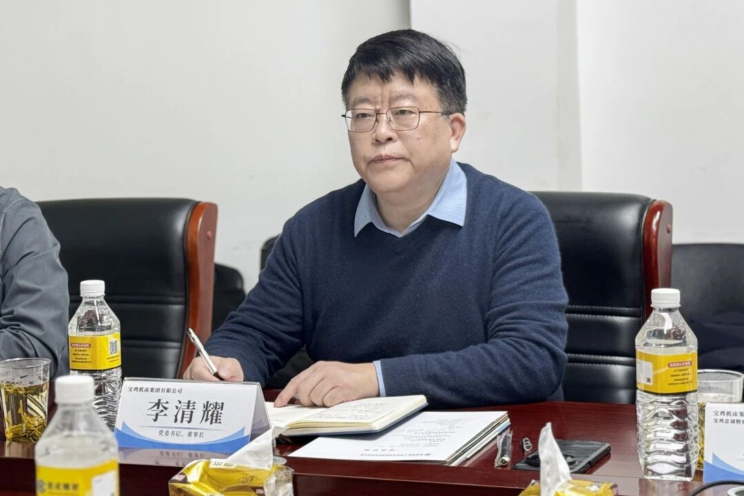 微信圖片_2025-11-10_134028_909.jpg