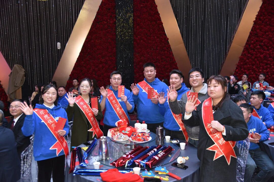 1770708026827905.jpg 微信圖片_2026-02-10_152022_401.jpg