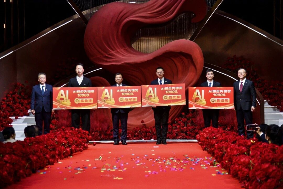 1770708095850863.jpg 微信圖片_2026-02-10_152130_781.jpg
