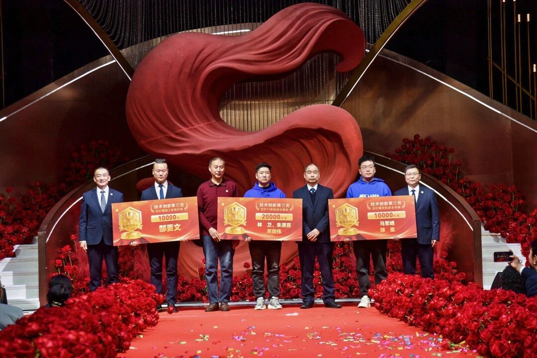 1770708248700306.jpg 微信圖片_2026-02-10_152347_505.jpg