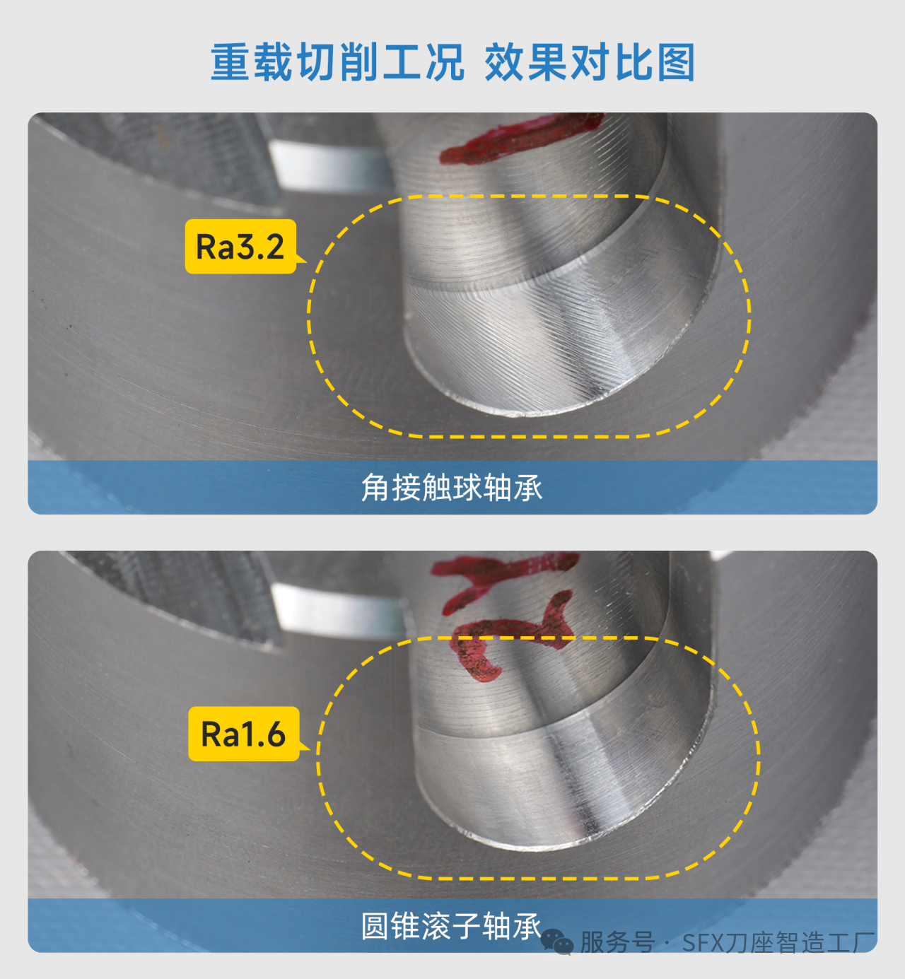 1785463284309987.png 微信圖片_2026-07-31_100116_109.png