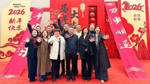 信成啟新·駿業(yè)致遠(yuǎn)！馬年開(kāi)工大吉